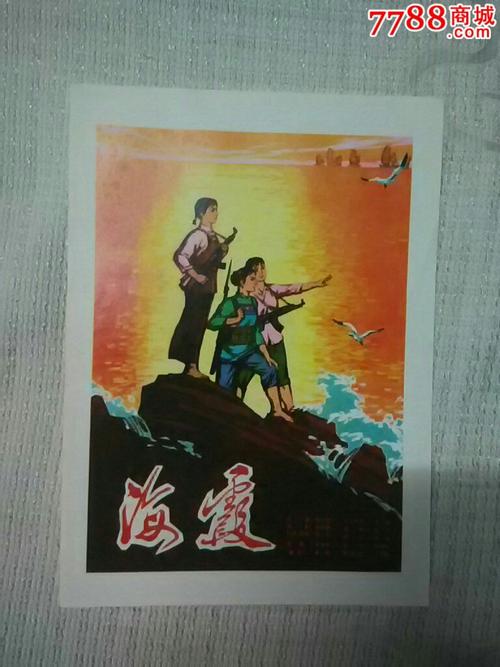 哪里能办煤矿资格证书